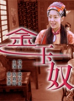 91美女在线播放