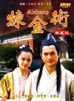 中国小鲜肉xvideoscom
