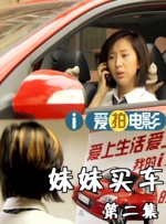 亚洲欧美中文字幕在线网站