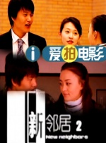 欧美日韩无线码免费播放