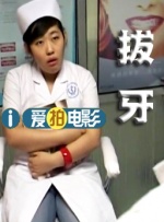 国产精品白嫩极品美女视频