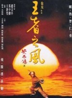绿巨人污在线观看