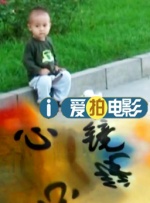 日本亚欧乱色视频在线系列