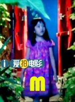 国产福利视屏