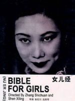 调教妈妈