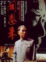 亚洲三级国产