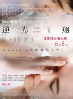 亚洲人成a在线网站