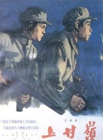久久久久影视