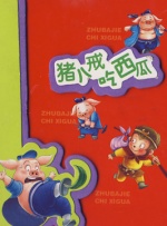 成人亚洲一区二区