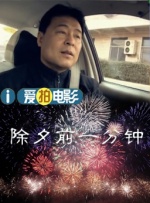 亚州春色