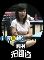 国产亚洲视频在线播放大全
