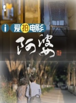 国产91精品一区二区蜜桃