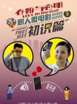99热视热频这里只有精品