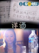影音先锋在线亚洲精品推荐