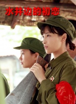 武侠古典亚洲