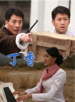 婷婷九月色