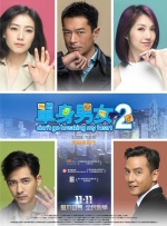福利一区在线观看