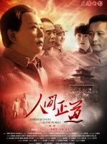 久草在线新首页