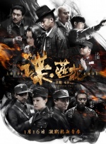 亚洲午夜电影在线观看