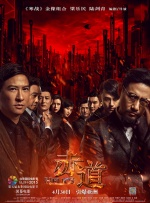 亚洲欧美国产中文