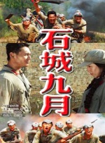 青青艹视频在线观看