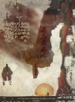 性欧美视频在线
