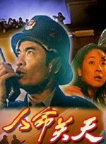 国产极品美女做性视频