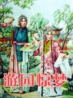丁香婷婷激情