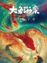 办公室揉弄高潮嗯啊视频