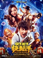 亚洲高清免费观看