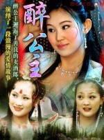 综合精品视频