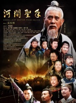 欧美性动作