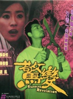 成年人在线视频免费观看
