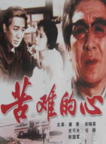1511大但人文艺术欣赏
