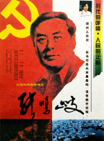 午夜免费福利网站
