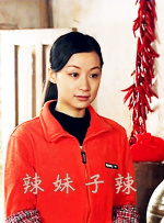 成人a√