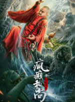 伊人黄色软件