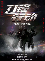 99久久精品费精品国产一区二区