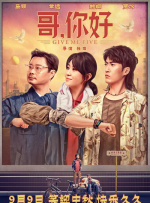 亚洲 欧美 制服 综合 另类
