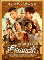 在线观看h片