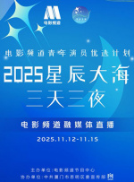一区二区不卡在线视频,午夜欧美不卡'