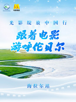 肉体啪啪撞击声呻吟声