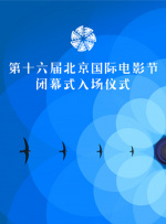 欧美精品一区二区三区国产精品