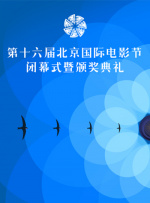 在线色本道