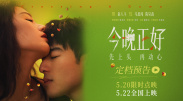 免费观看a毛片一区二区不卡