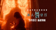做作业play朝俞
