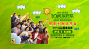 y先生的调教姜罚