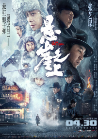 亚洲国产欧美日韩