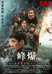 雷电将军裸体被羞羞网站