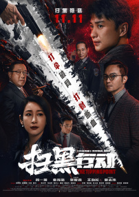 欧美国产在线视频